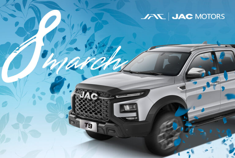 Команда JAC Motors поздравляет с 8 Марта!