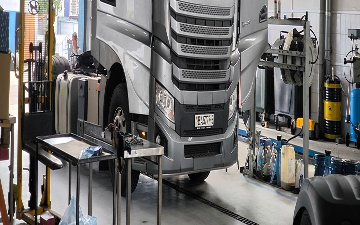 Сервисное обслуживание